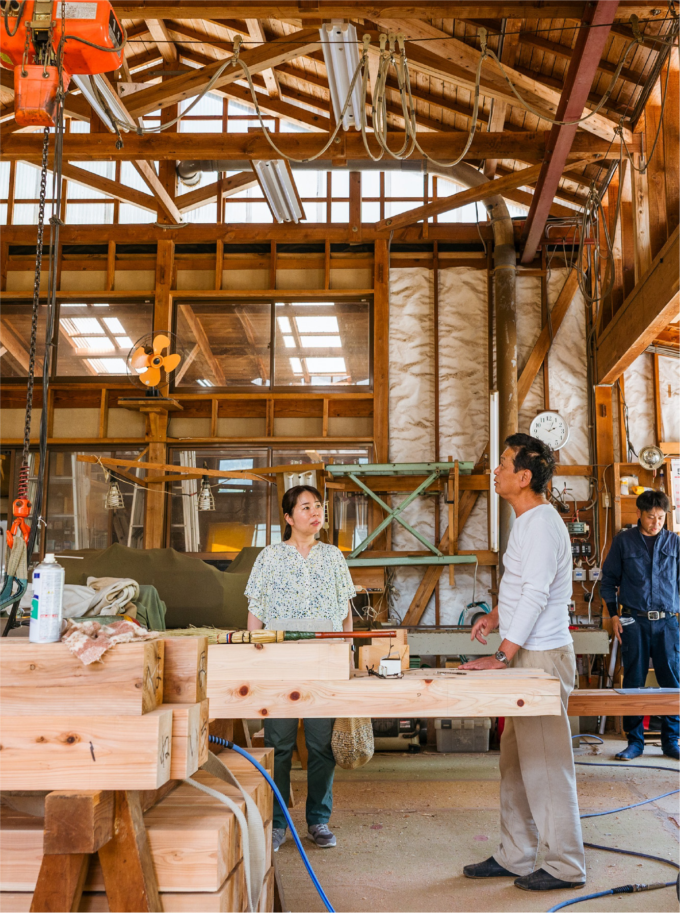 コンサルティング